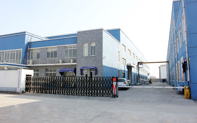 ���Ҹ�����|�X���������޹�˾